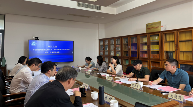 微信图片_20231013142227.png