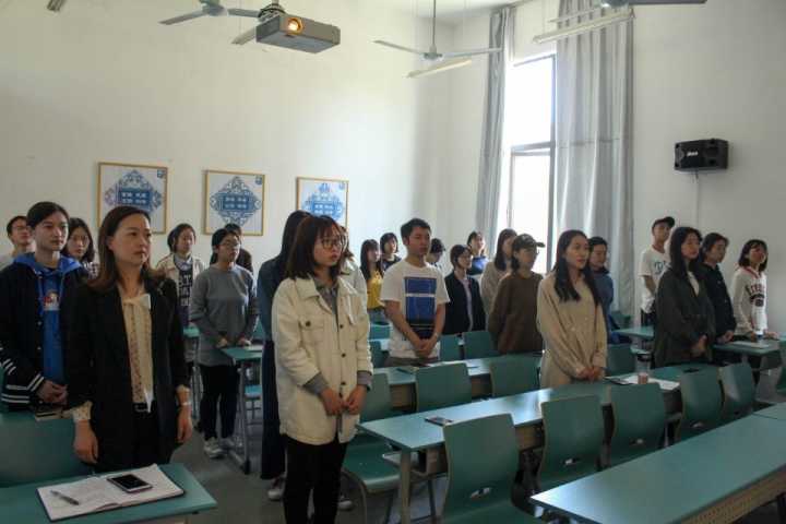 6EC5