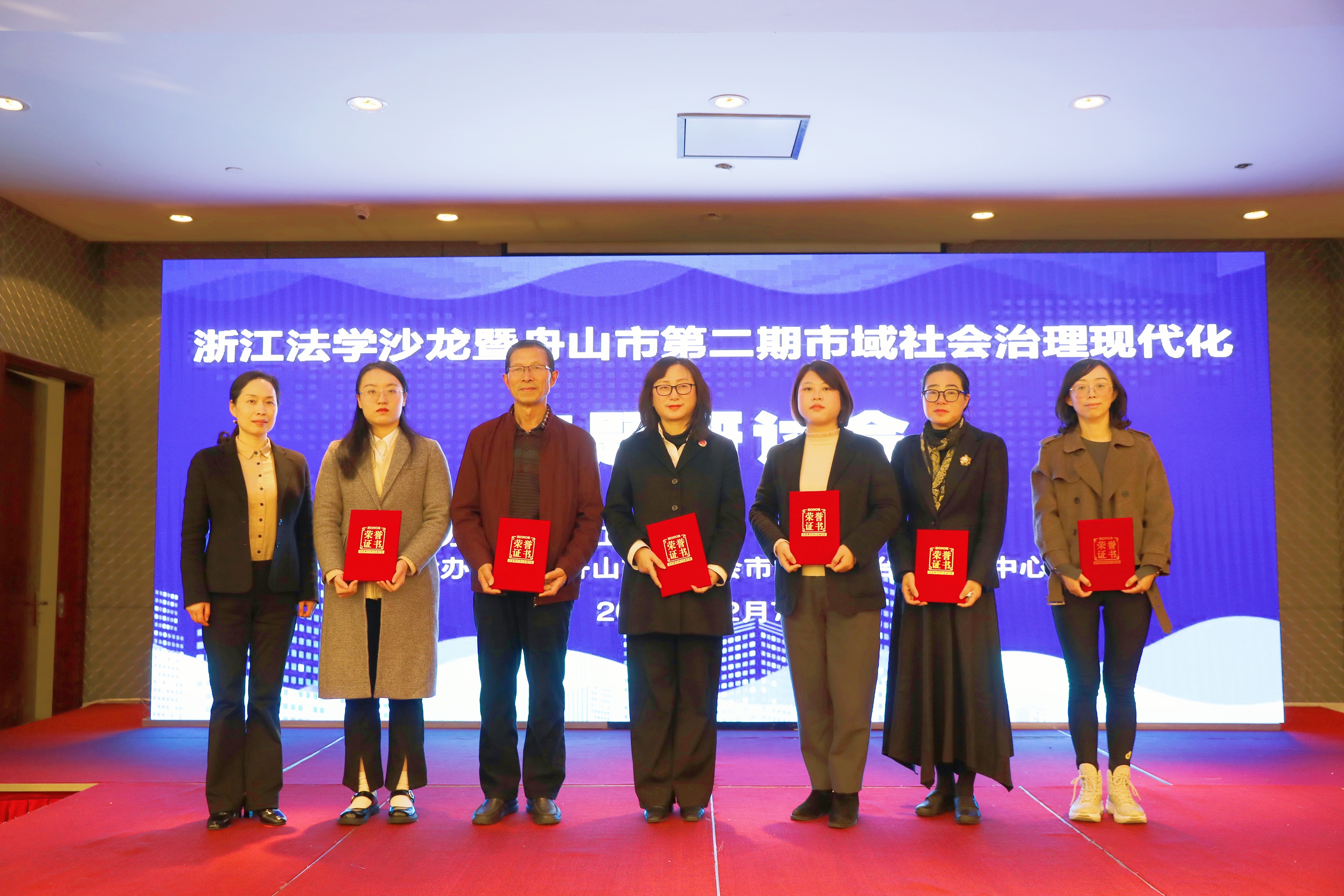 微信图片_20211210173917.jpg