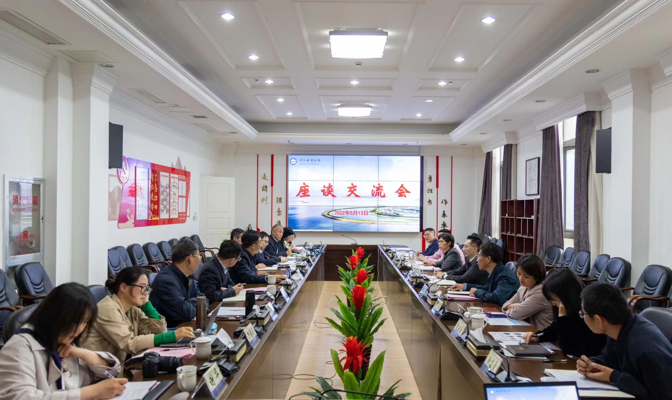 微信图片_20220515105417.jpg