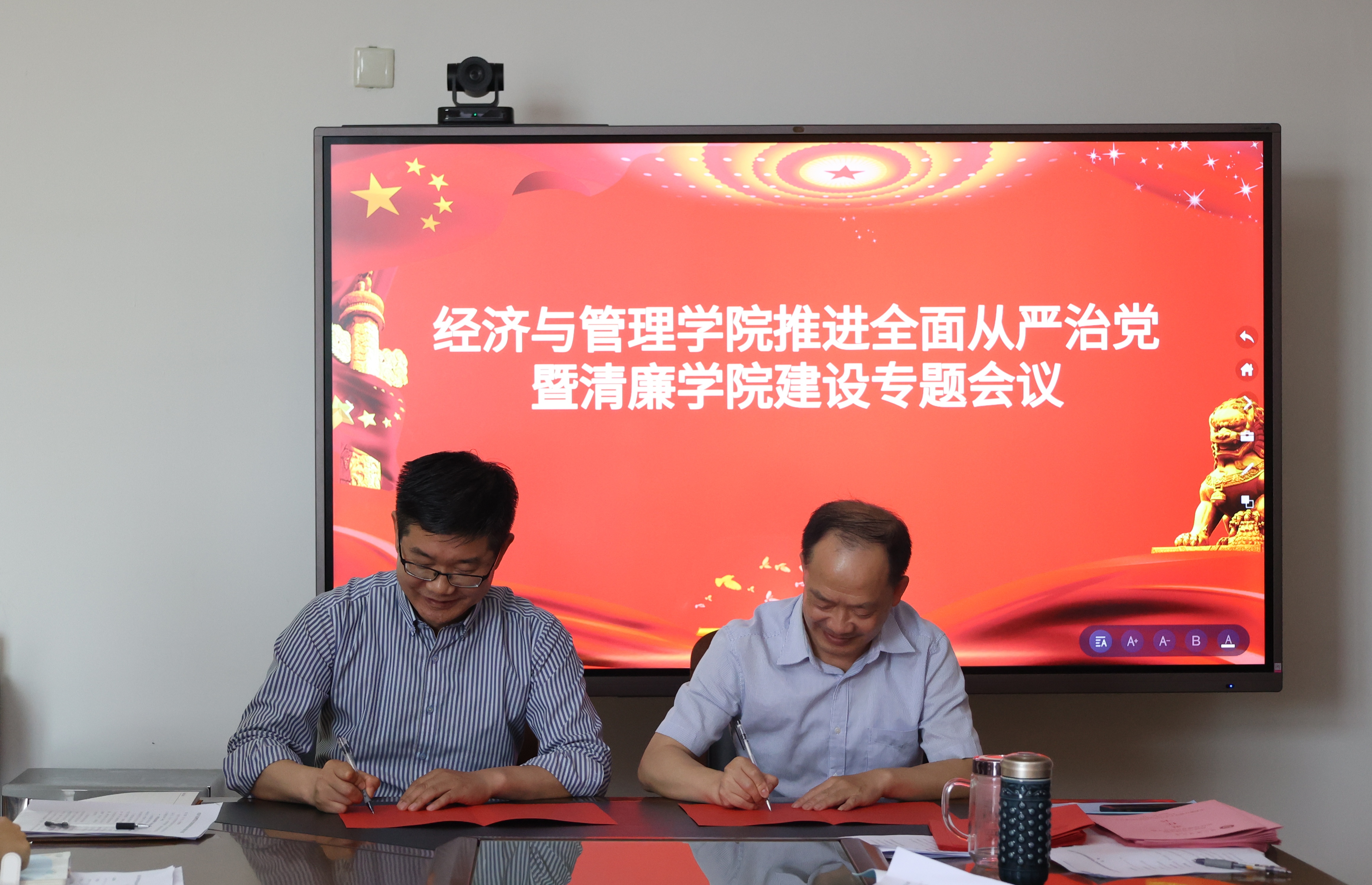 签字1.JPG